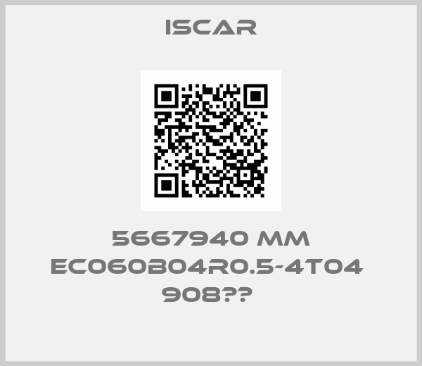 Iscar-5667940 MM EC060B04R0.5-4T04  908		 