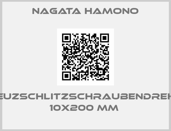NAGATA HAMONO-KREUZSCHLITZSCHRAUBENDREHER 10X200 MM 