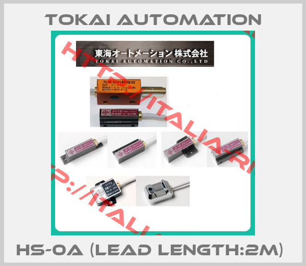 Tokai Automation-HS-0A (Lead length:2m) 