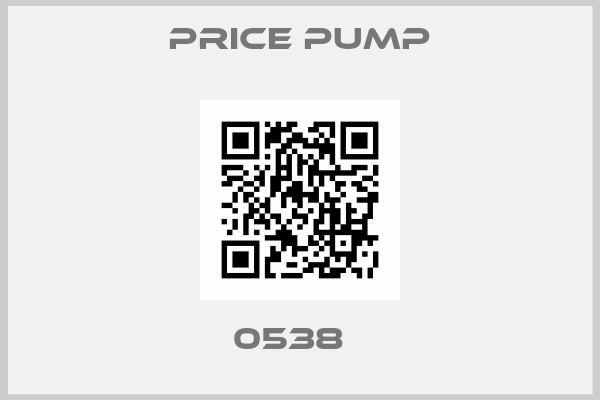 Price pump-0538  