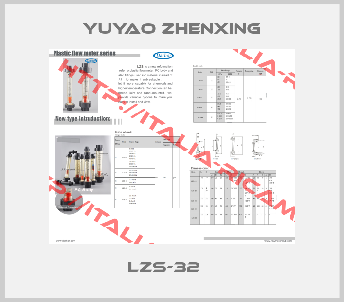 YUYAO ZHENXING-LZS-32   