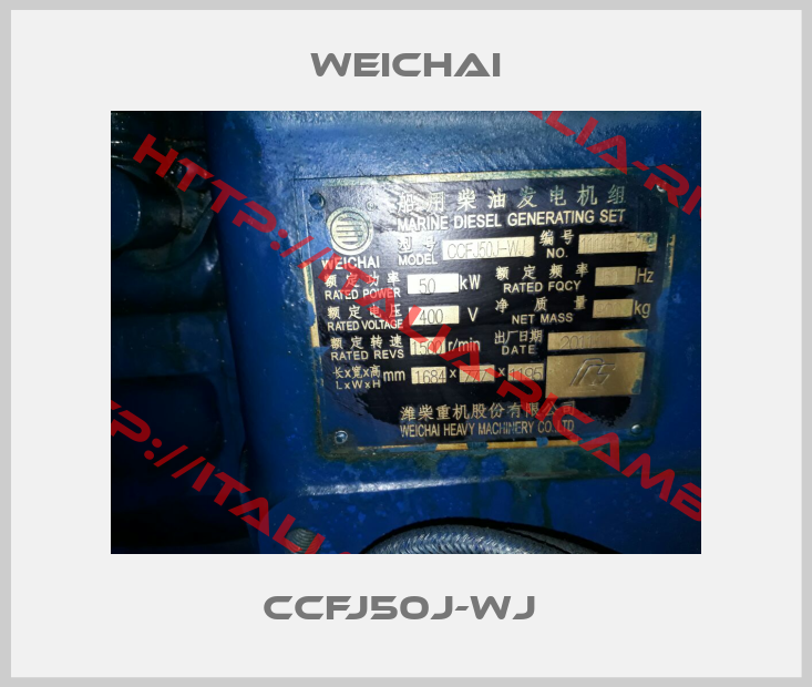 Weichai-CCFJ50J-WJ 