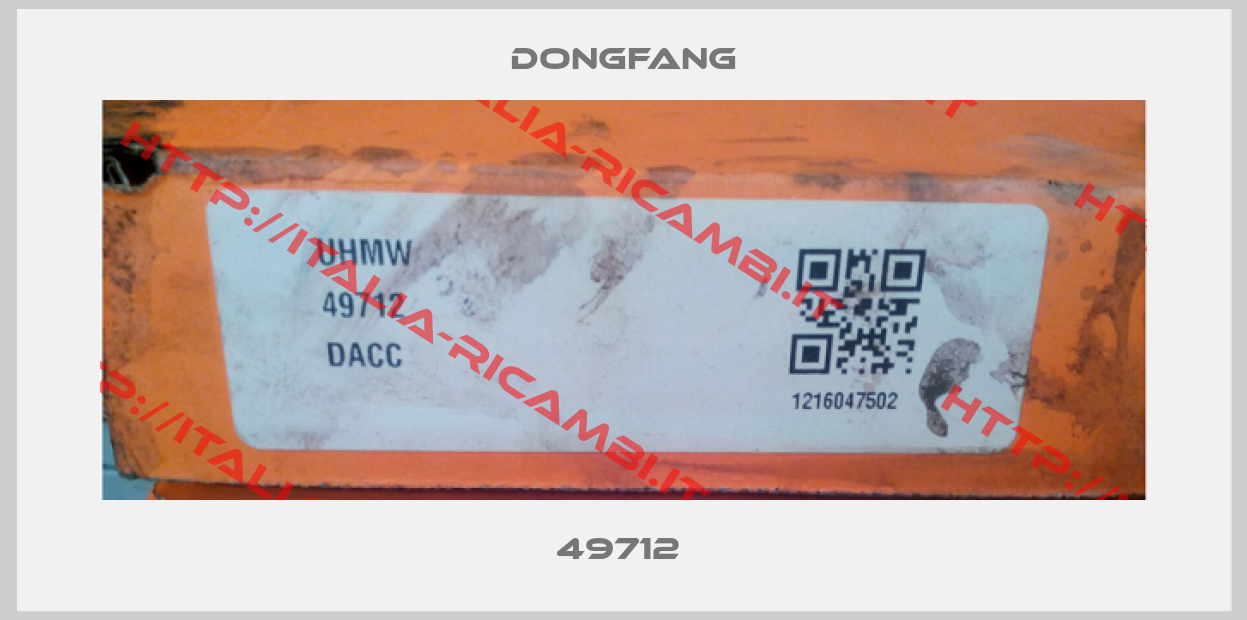 Dongfang-49712 
