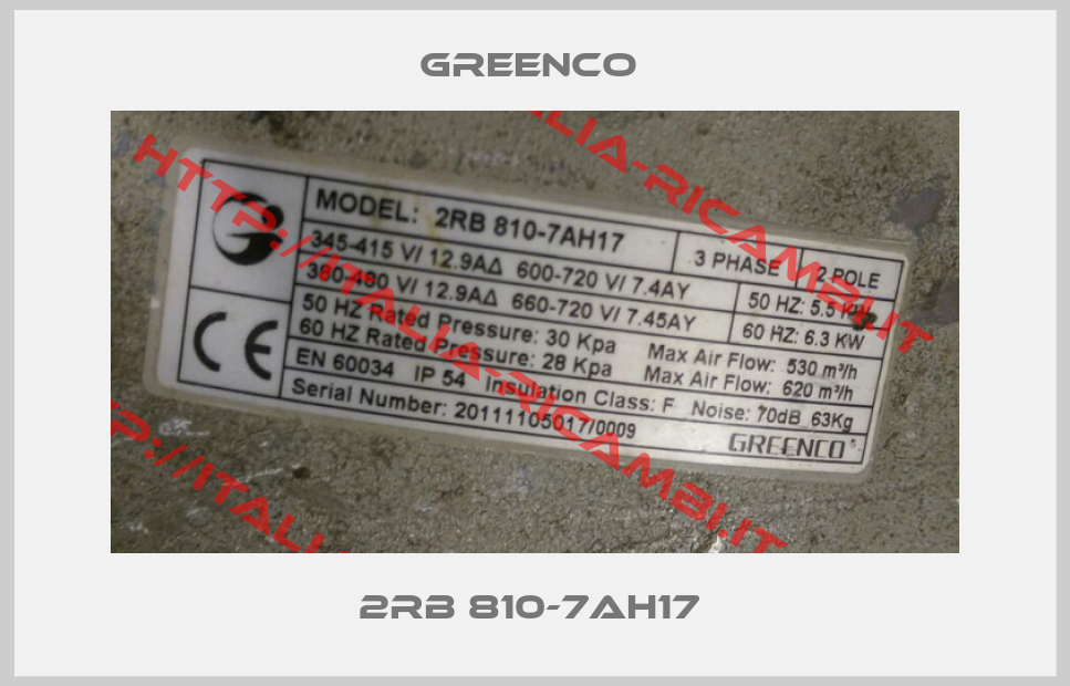 Greenco - 2RB 810-7AH17 