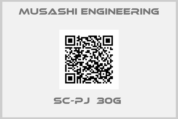 Musashi Engineering-SC-PJ  30G 