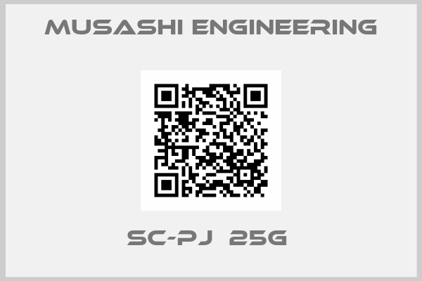 Musashi Engineering-SC-PJ  25G 