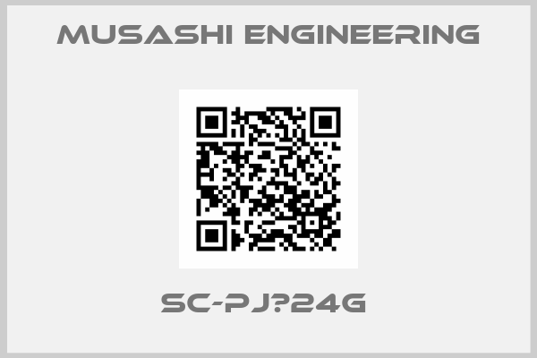 Musashi Engineering-SC-PJ	24G 