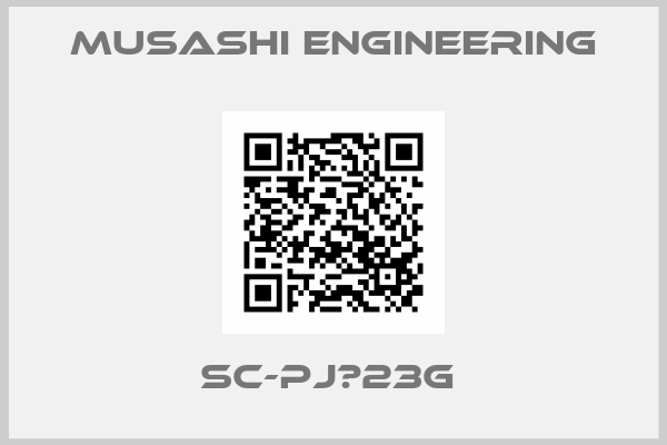 Musashi Engineering-SC-PJ	23G 