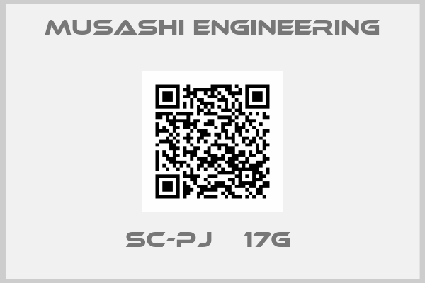 Musashi Engineering-SC-PJ    17G 