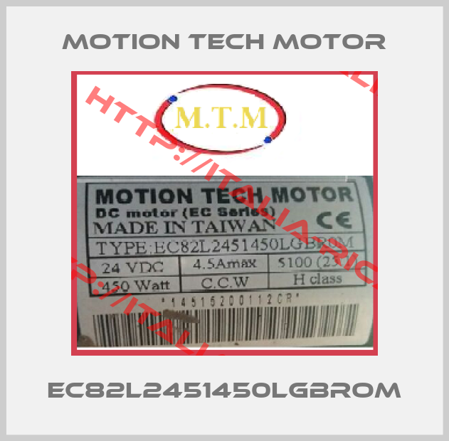 MOTION TECH MOTOR-EC82L2451450LGBROM