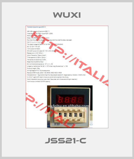 WUXI-JSS21-C 