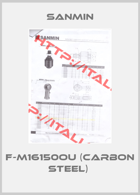 Sanmın-F-M16150OU (carbon steel) 