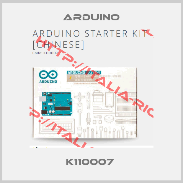 Arduino-K110007 