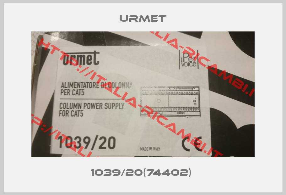 Urmet-1039/20(74402) 