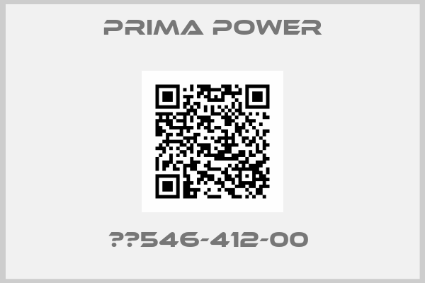 Prima Power-СМ546-412-00 