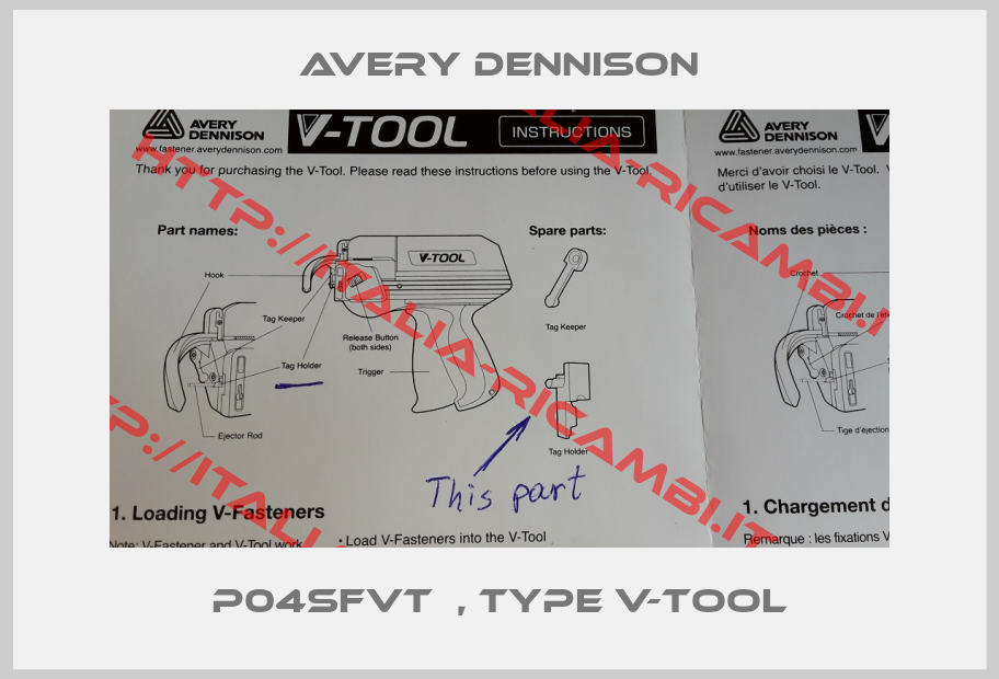 AVERY DENNISON-P04SFVT  , Type V-Tool
