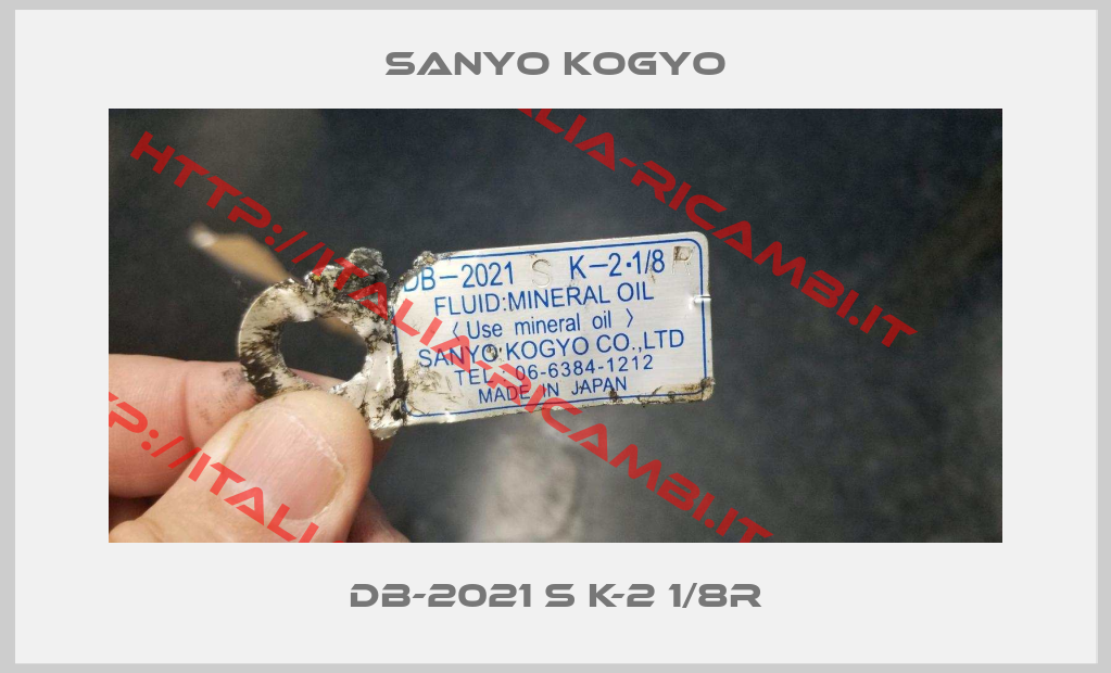 SANYO KOGYO-DB-2021 S K-2 1/8R