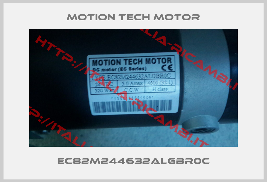 MOTION TECH MOTOR-EC82M244632ALGBR0C
