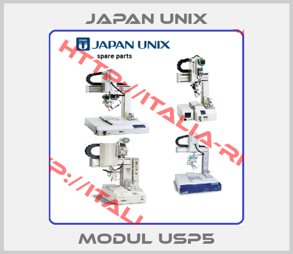 JAPAN UNIX-Modul USP5