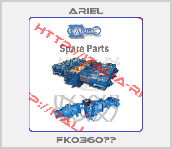 ARIEL-FK0360АА