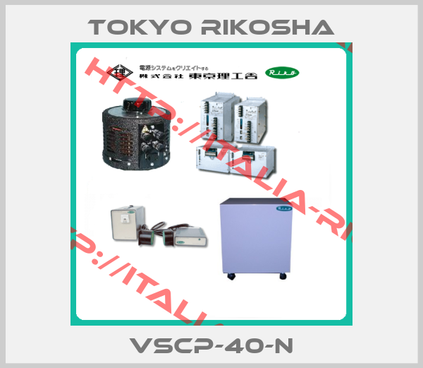 Tokyo Rikosha-VSCP-40-N