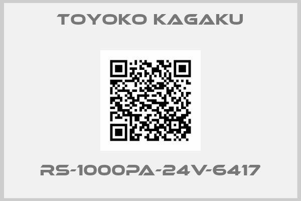 TOYOKO KAGAKU-RS-1000PA-24V-6417