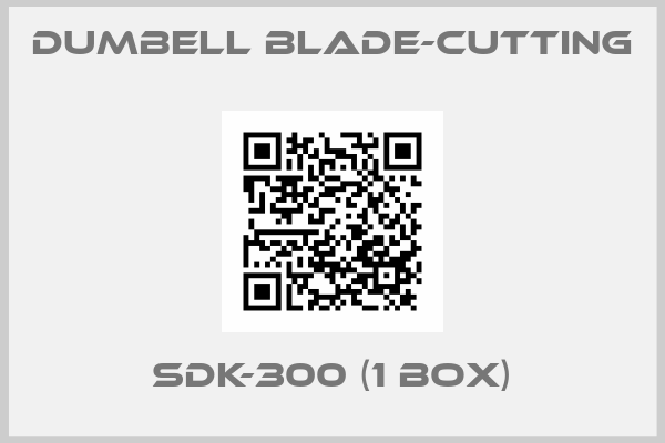 DUMBELL BLADE-CUTTING-SDK-300 (1 Box)