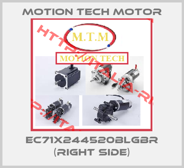 MOTION TECH MOTOR-EC71X244520BLGBR (right side)
