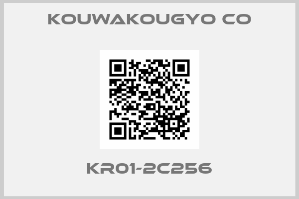 KOUWAKOUGYO CO-KR01-2C256