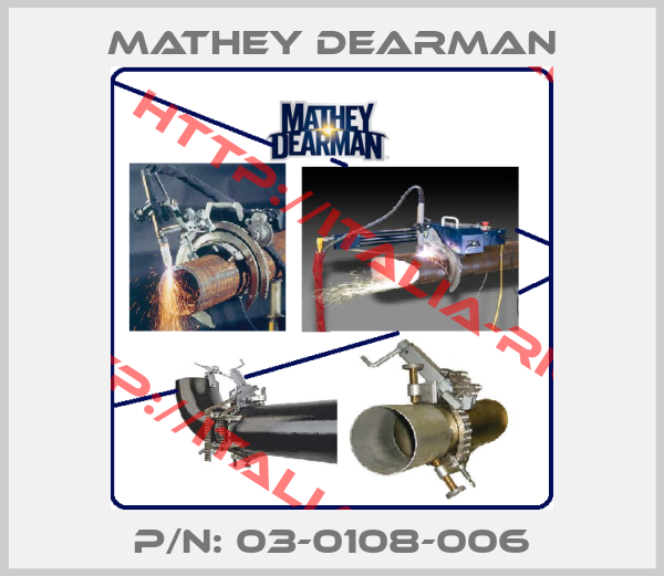 Mathey dearman-P/N: 03-0108-006