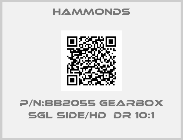 Hammonds-P/N:882055 GEARBOX SGL side/HD  DR 10:1