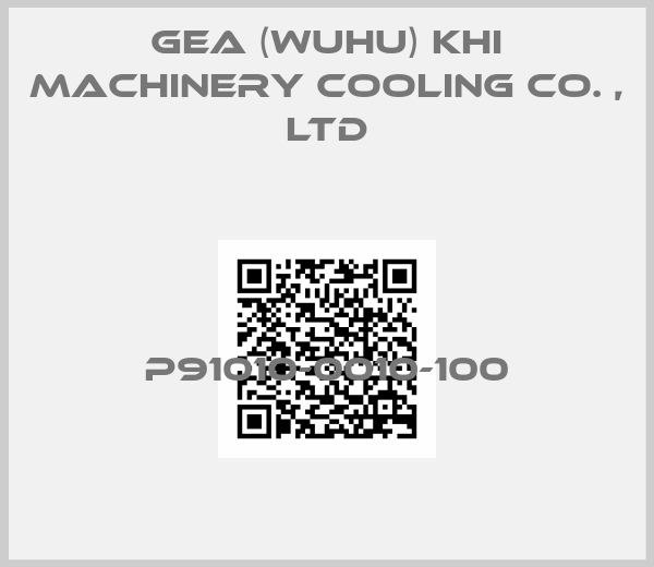 GEA (WUHU) KHI MACHINERY COOLING CO. , LTD-P91010-0010-100