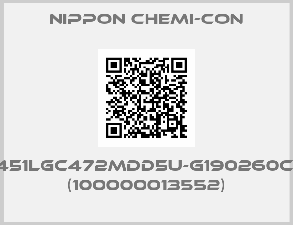 NIPPON CHEMI-CON-ERWR451LGC472MDD5U-G190260C0127D1 (100000013552)