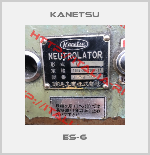 Kanetsu-ES-6