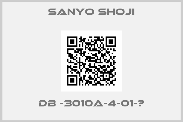 Sanyo Shoji-DB -3010A-4-01-※