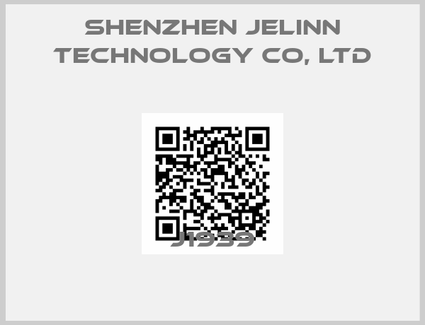 Shenzhen Jelinn Technology Co, Ltd-J1939