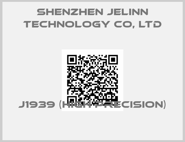 Shenzhen Jelinn Technology Co, Ltd-J1939 (High Precision)