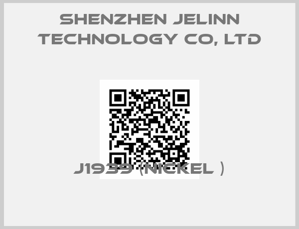 Shenzhen Jelinn Technology Co, Ltd-J1939 (Nickel )