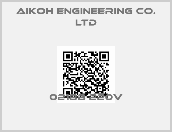 AIKOH ENGINEERING CO. LTD-0218B 220v