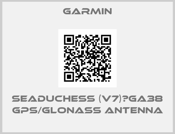 GARMIN-SEADUCHESS (V7)　GA38 GPS/GLONASS Antenna