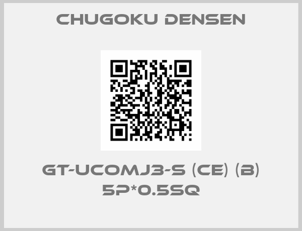 Chugoku Densen-GT-UCOMJ3-S (CE) (B) 5P*0.5SQ