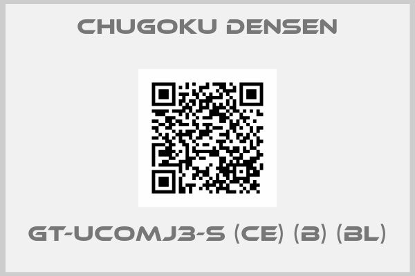 Chugoku Densen-GT-UCOMJ3-S (CE) (B) (BL)