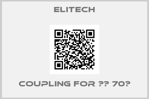 Elitech-coupling for БМ 70В