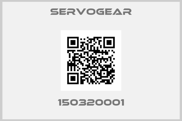 Servogear-150320001