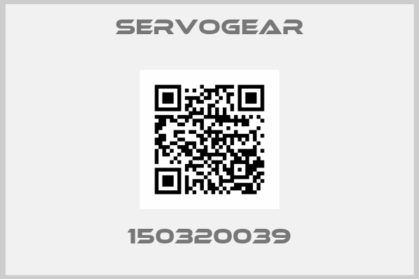 Servogear-150320039