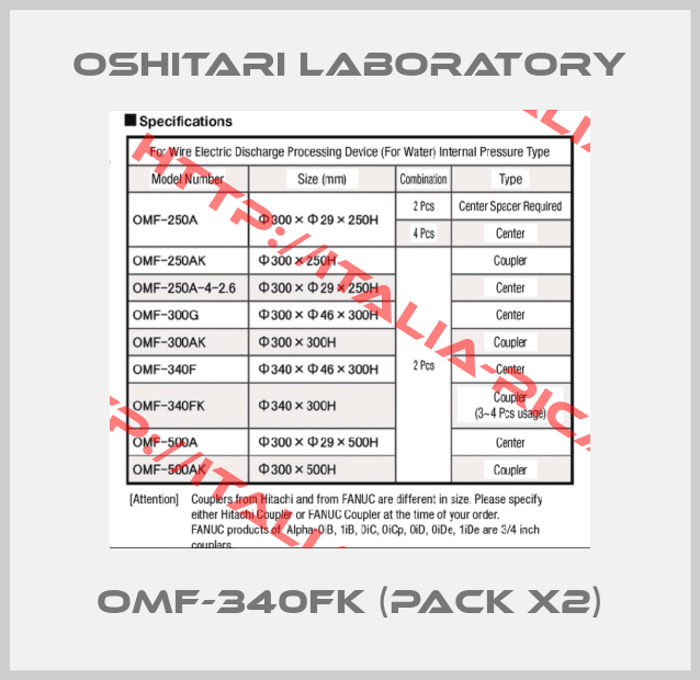 OSHITARI LABORATORY-OMF-340FK (pack x2)