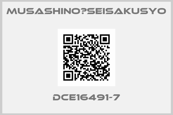 Musashino　Seisakusyo-DCE16491-7