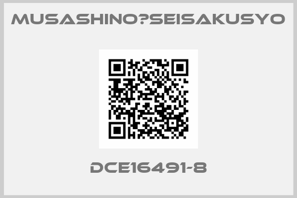 Musashino　Seisakusyo-DCE16491-8