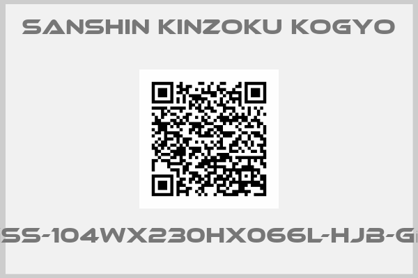 Sanshin Kinzoku Kogyo-MGSS-104Wx230Hx066L-HJB-GD-N