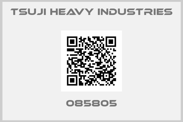 Tsuji Heavy Industries-085805